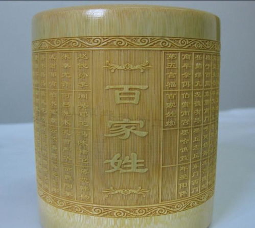 井岡翠竹巧雕琢，吉安聚力煥新顏——吉安市人民政府引領(lǐng)竹木工藝與竹工藝品研發(fā)的創(chuàng)新發(fā)展之路